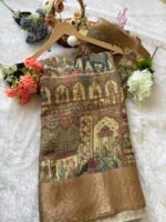 Cotton Blend Printed Saree with Banarasi Woven Border